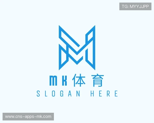 了解mk体育app下载